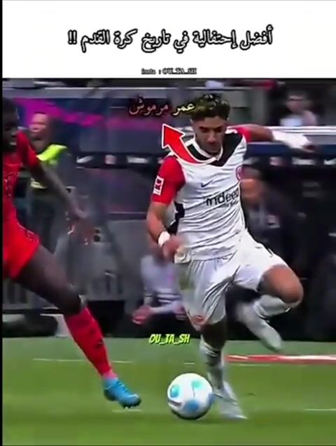 The Best Football Celebrations in the world !⚽️💥
#Football#Soccer #Goal #Celebration #viral #sports