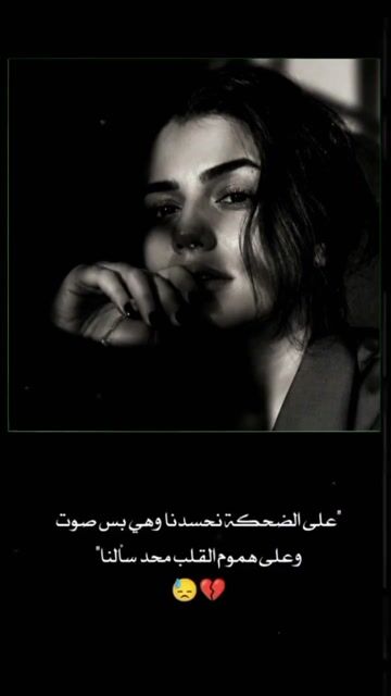 short#