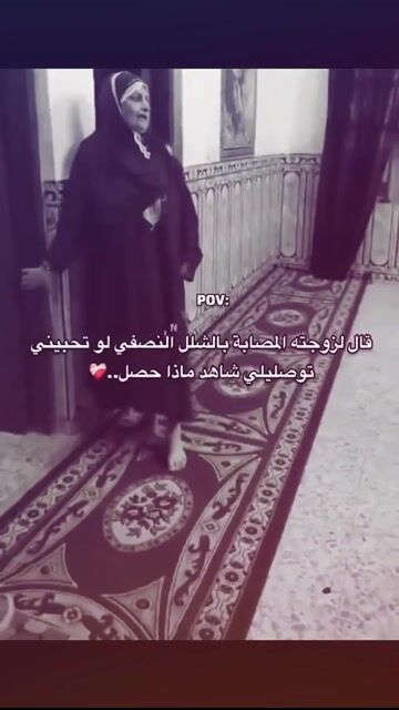 متابعة للحساب

متابعة

ذكرى محمد الدالي) (16) سبتمبر 1966 - 28 نوفمبر (2003) مغنية تونسية شهيرة تعد من أقوى الأصوات العربية في التسعينيات وبداية الألف