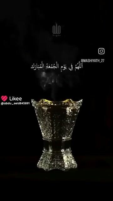 Alhamdulillah #