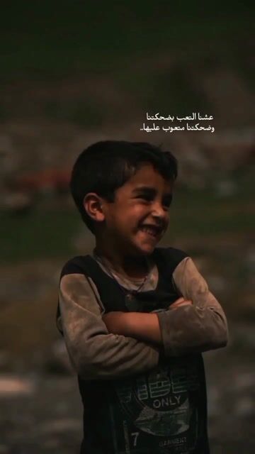 😓💔🥺 ستوريات#