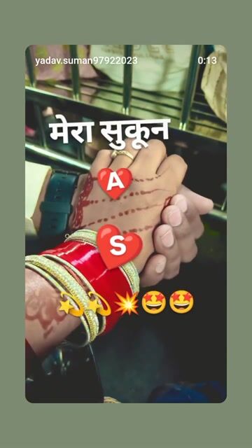 इंडिया