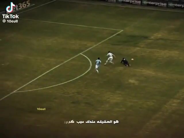 MESSI #
