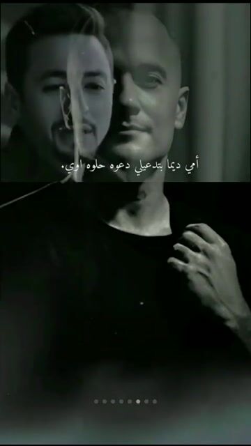 امي#