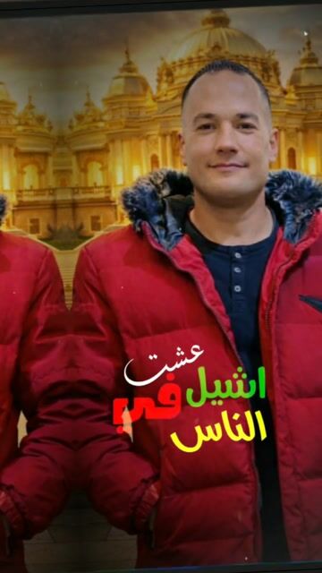 مصر#fyp #